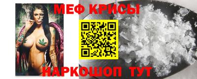 дмт Свободный