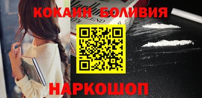 меф VHQ Славянск-на-Кубани