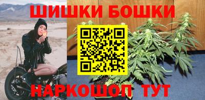 меф VHQ Славянск-на-Кубани