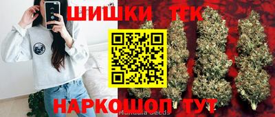 меф VHQ Славянск-на-Кубани