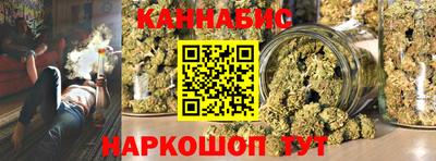 соль курить ск Славгород