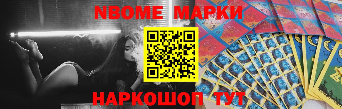 LSD-25 экстази ecstasy  Вход с VPN  ЛСД экстази ecstasy  Норильск 
